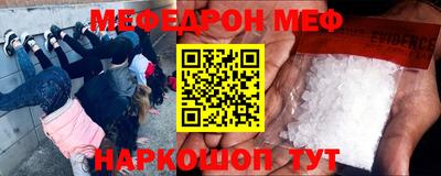 гашишное масло Пыть-Ях