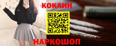 гашишное масло Пыть-Ях