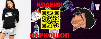 таблы Пугачёв