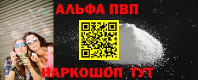СК Пушкино