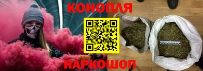 таблы Пугачёв