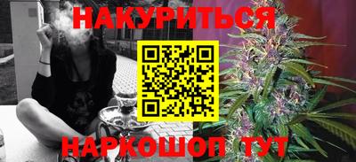 мдма Рузаевка