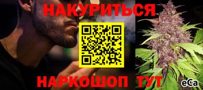 таблы Пугачёв