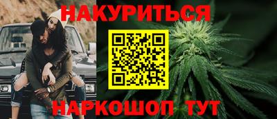 таблы Пугачёв