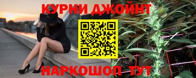 СК Пушкино