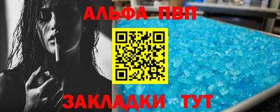СК Пушкино