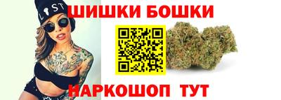 скорость mdpv Рыбинск