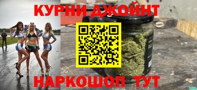 скорость mdpv Рыбинск