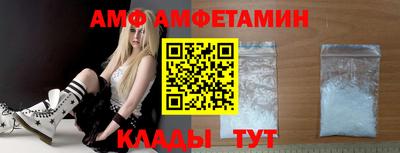 мдма Рузаевка