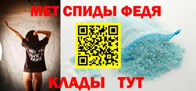 гашишное масло Пыть-Ях