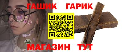 таблы Пугачёв
