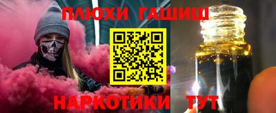 мдма Рузаевка