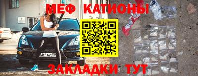каннабис Рязань