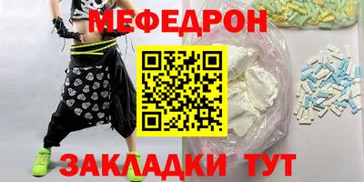 каннабис Рязань